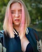 Анкета проститутки Элеонора - метро Красносельский, возраст - 23