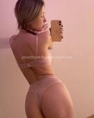 Анкета проститутки Лина - метро Хорошевский, возраст - 24