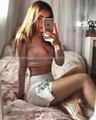 Анкета проститутки Катюша - метро Новокосино, возраст - 25