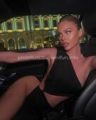 Анкета проститутки Лиза - метро Южное Бутово, возраст - 25