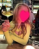 Анкета проститутки Элеонора - метро Тимирязевский, возраст - 25