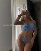 Анкета проститутки Олеся - метро Сокол, возраст - 25