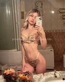 Анкета проститутки Элеонора - метро Дорогомилово, возраст - 27