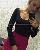 Анкета проститутки Надя - метро Северное Медведково, возраст - 27